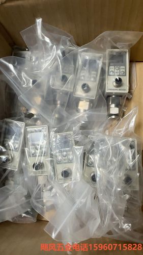议价产品:拆机正品正品压力传感器ise70-f02-65,图片实物拍